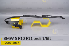 Уплотнитель фары BMW 5 F10 F11 (2009-2017) дорест/рест правый