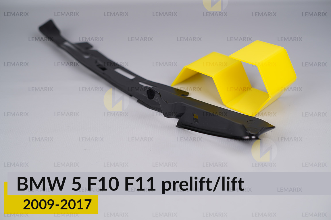 Ущільнювач фари BMW 5 F10 F11 (2009-2017) дорест/рест правий