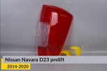 Скло заднього ліхтаря Nissan Navara D23 (2014-2020) дорест праве