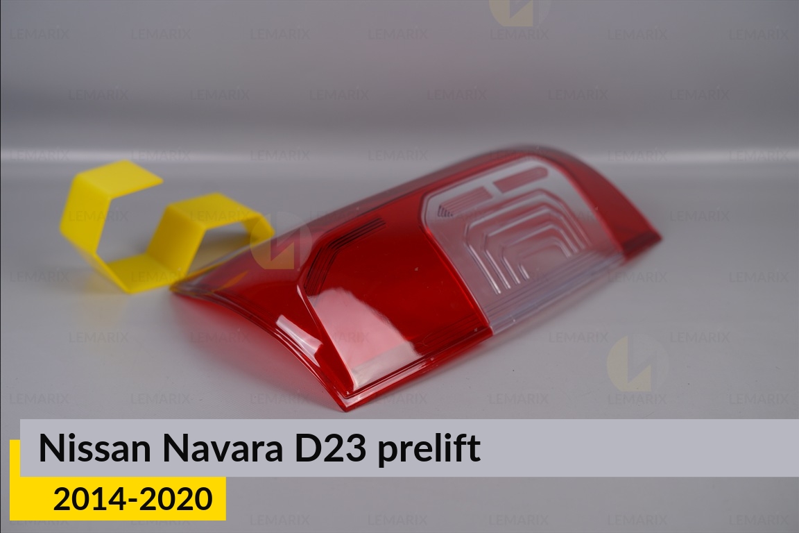 Скло заднього ліхтаря Nissan Navara D23 (2014-2020) дорест праве