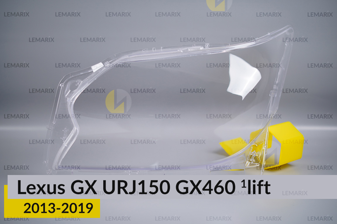 Скло фари Lexus GX URJ150 GX460 (2013-2019) 1 рест ліве