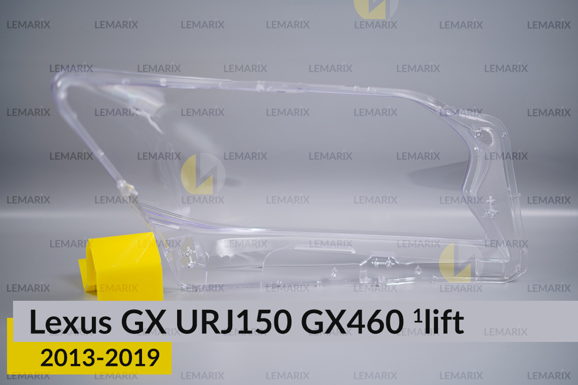Скло фари Lexus GX URJ150 GX460 (2013-2019) 1 рест ліве
