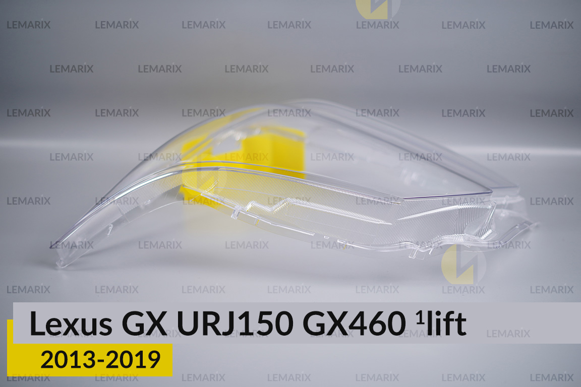 Скло фари Lexus GX URJ150 GX460 (2013-2019) 1 рест ліве