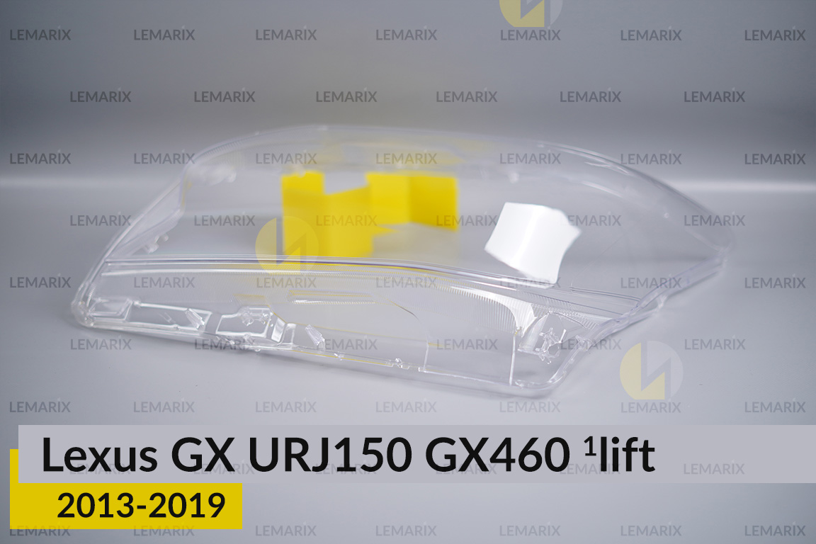 Скло фари Lexus GX URJ150 GX460 (2013-2019) 1 рест ліве