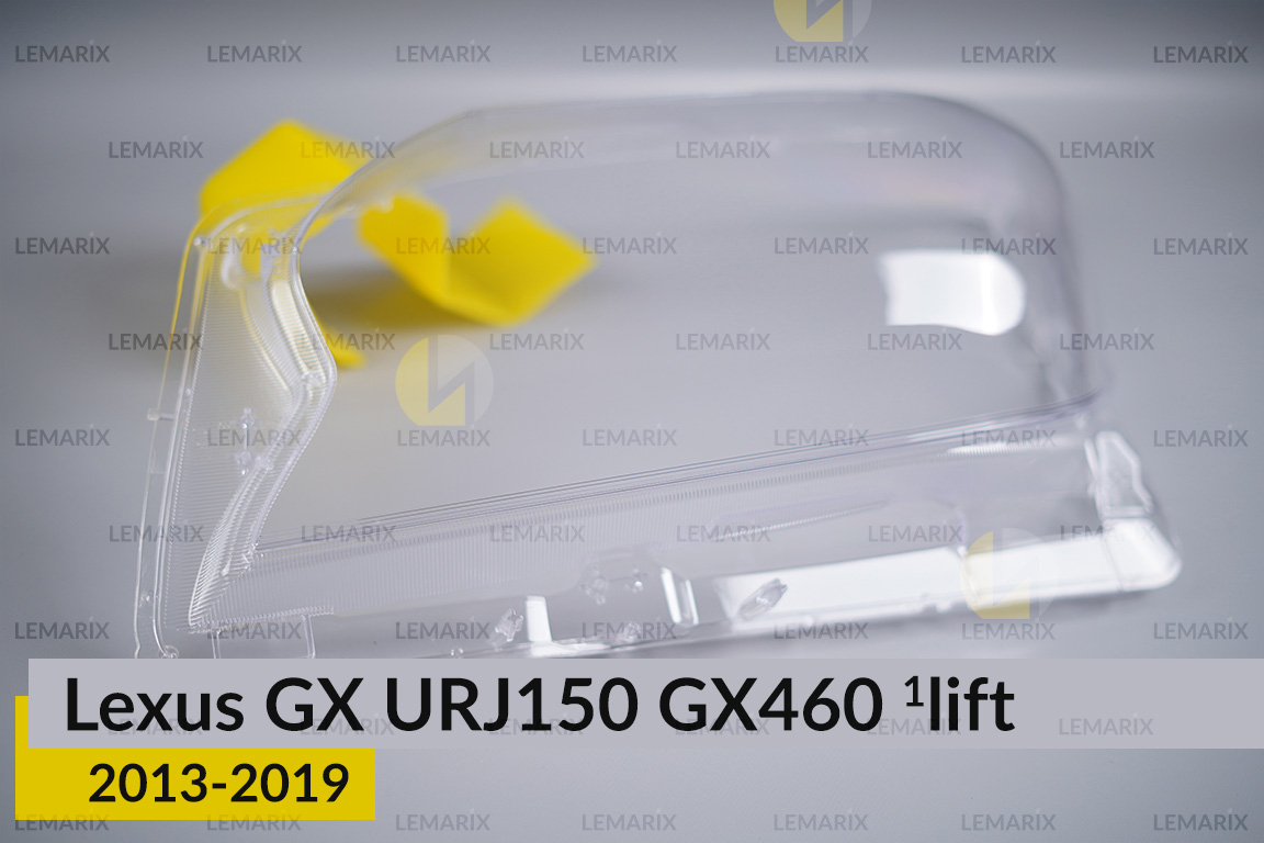 Скло фари Lexus GX URJ150 GX460 (2013-2019) 1 рест ліве