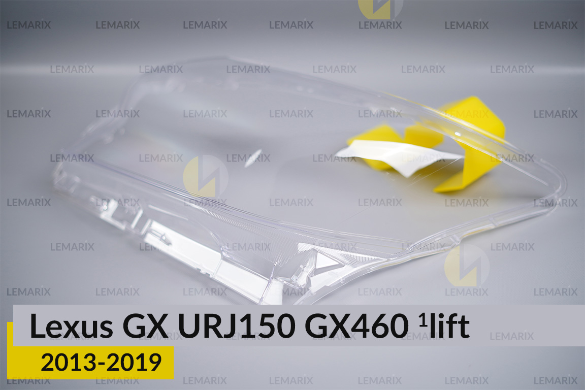 Скло фари Lexus GX URJ150 GX460 (2013-2019) 1 рест ліве