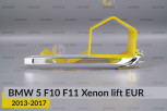 Хромована накладка покажчик повороту BMW 5 F10 F11 Xenon EUR (2013-2017) рест ліва