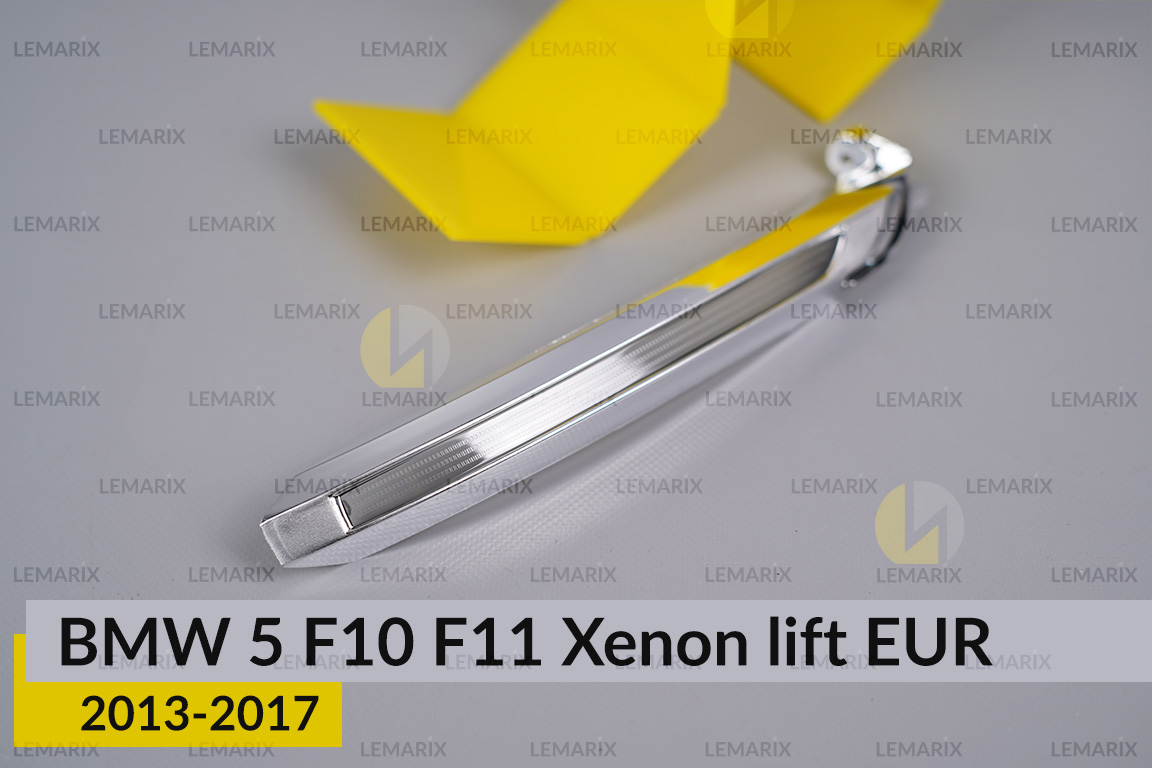 Хромована накладка покажчик повороту BMW 5 F10 F11 Xenon EUR (2013-2017) рест ліва