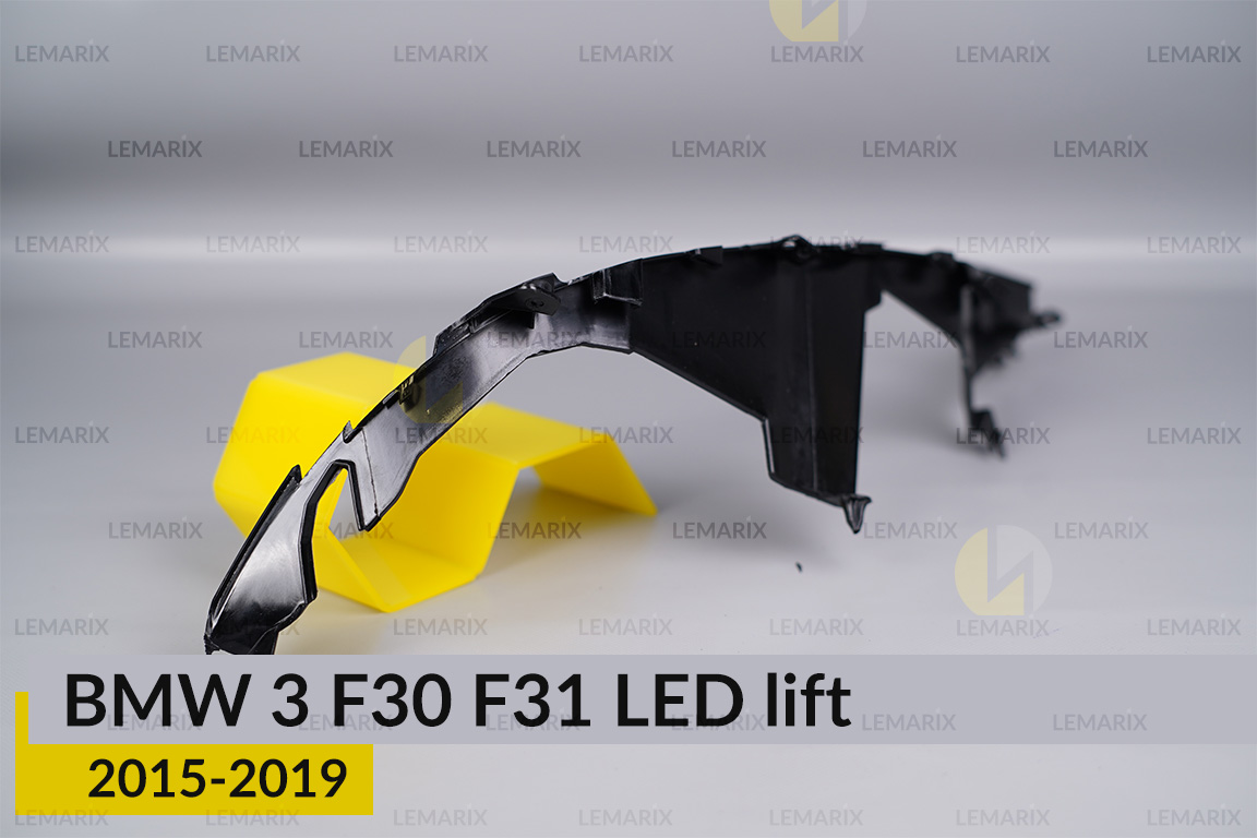 Декоративна маска нижня BMW 3 F30 F31 LED (2015-2019) рест права