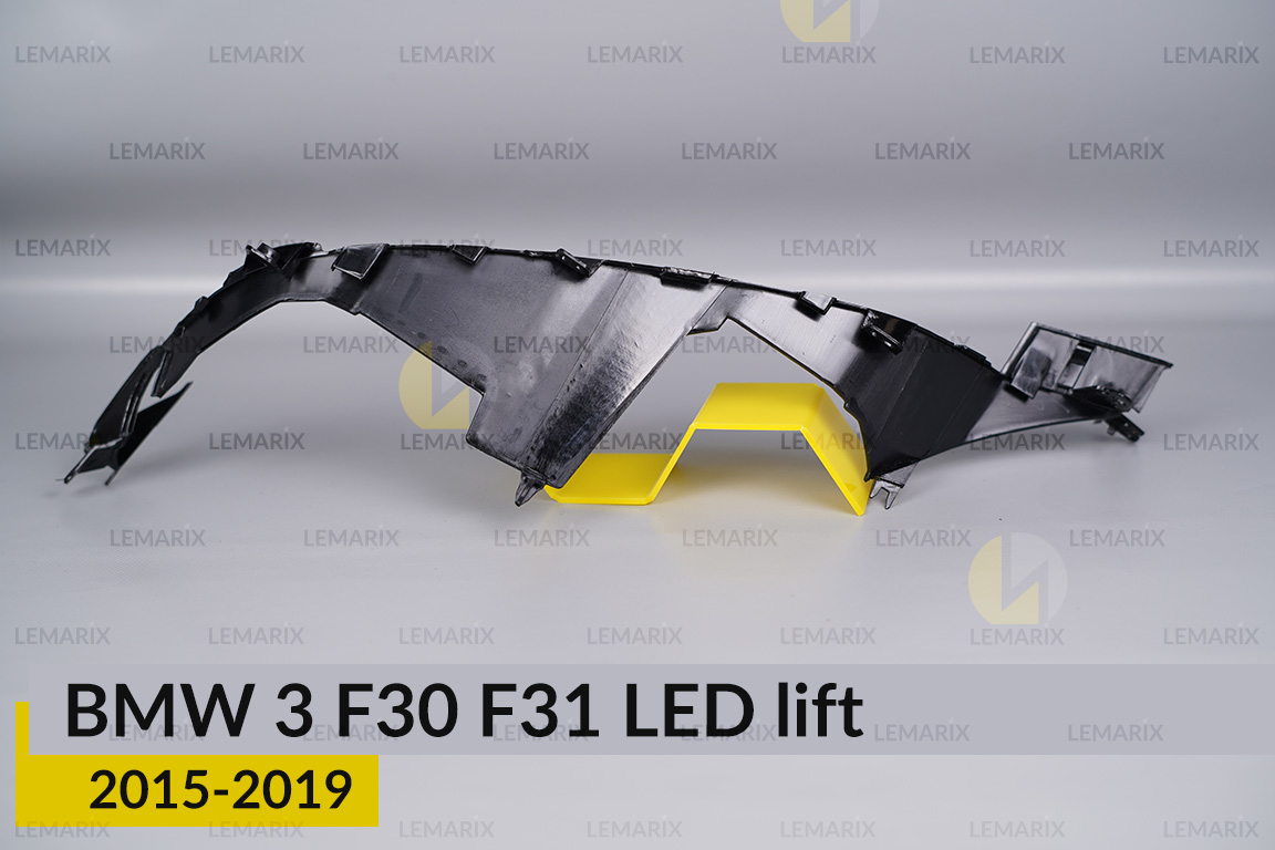 Декоративна маска нижня BMW 3 F30 F31 LED (2015-2019) рест права