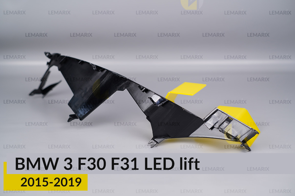 Декоративна маска нижня BMW 3 F30 F31 LED (2015-2019) рест права