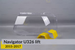 Скло фари Lincoln Navigator U326 (2015-2017) рест ліве