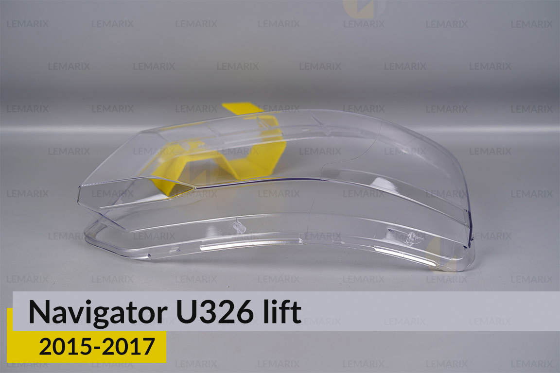 Скло фари Lincoln Navigator U326 (2015-2017) рест ліве