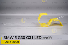 Блок світловода фари BMW 5 G30 G31 LED (2016-2020) дорест довгий верхній Icon Light 3D лівий