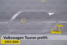 Стекло фары VW Volkswagen Touran (2003-2006) дорест левое