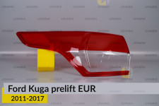 Скло заднього ліхтаря зовнішнє в крилі Ford Kuga EUR (2011-2017) дорест ліве