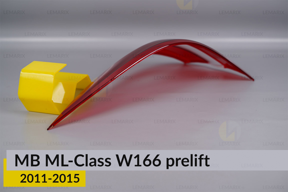 Скло заднього ліхтаря зовнішнє в крилі Mercedes-Benz ML-Class W166 (2011-2015) дорест ліве