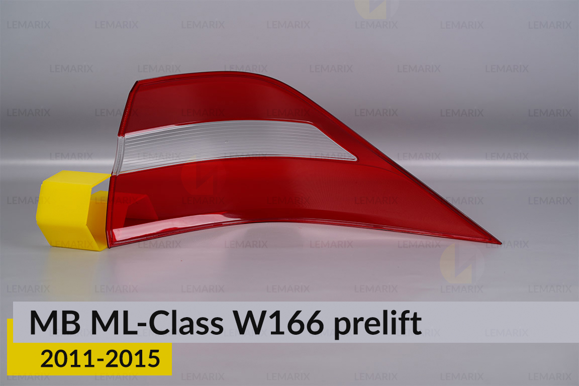 Скло заднього ліхтаря зовнішнє в крилі Mercedes-Benz ML-Class W166 (2011-2015) дорест ліве