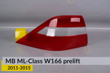 Скло заднього ліхтаря зовнішнє в крилі Mercedes-Benz ML-Class W166 (2011-2015) дорест ліве