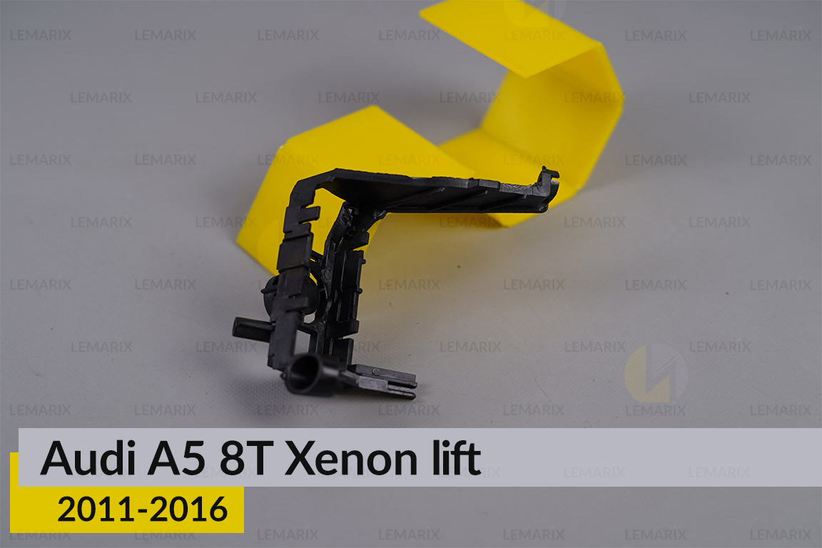 Внутрішній кронштейн фари Audi A5 8T Xenon (2011-2016) рест лівий