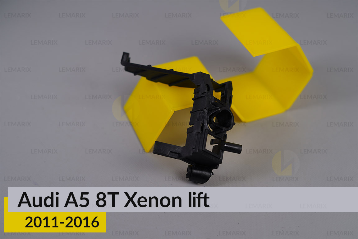 Внутрішній кронштейн фари Audi A5 8T Xenon (2011-2016) рест лівий