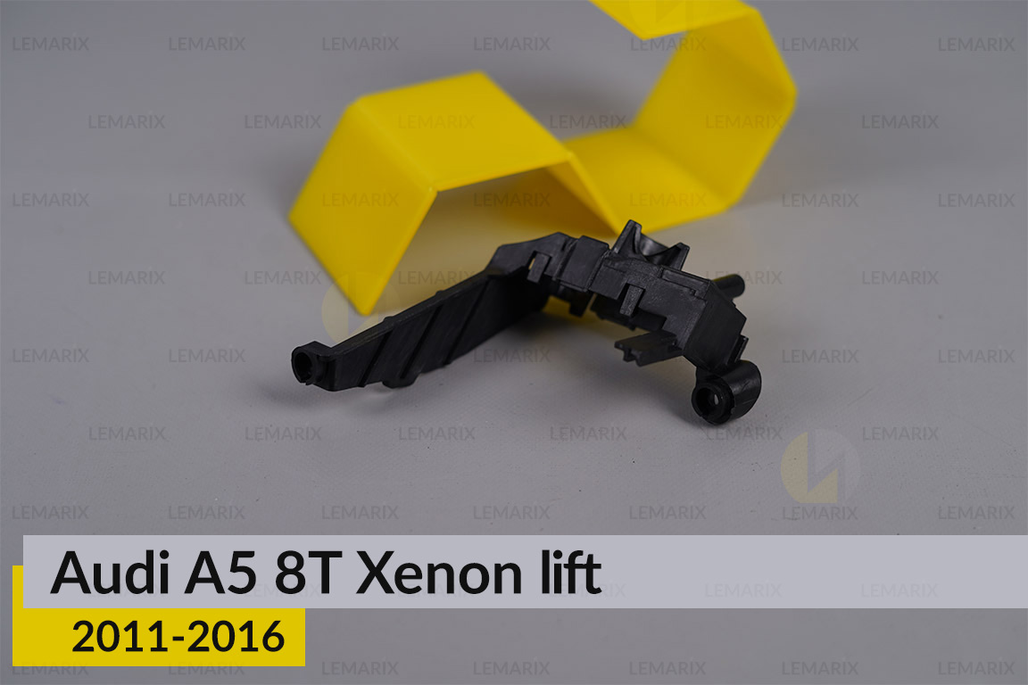 Внутрішній кронштейн фари Audi A5 8T Xenon (2011-2016) рест лівий