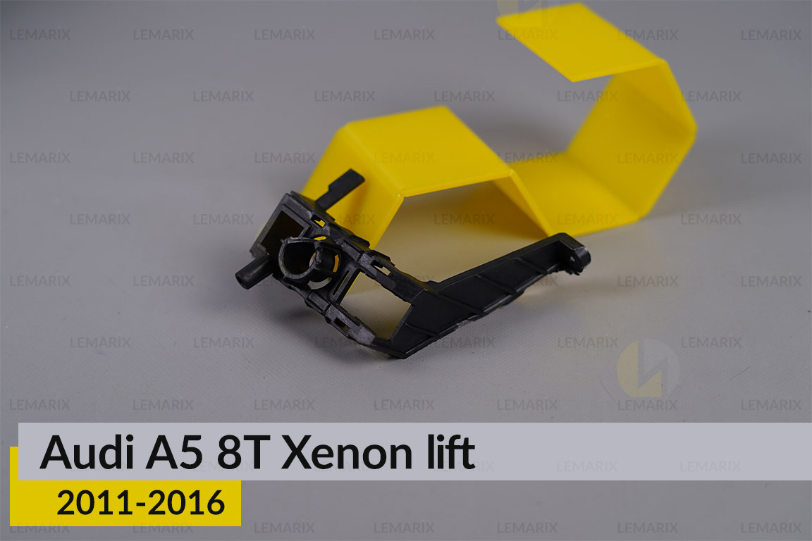 Внутрішній кронштейн фари Audi A5 8T Xenon (2011-2016) рест лівий