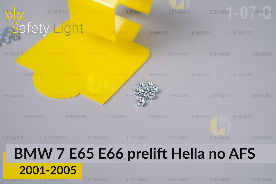 Перехідна рамка для BMW 7 E65 E66 Hella no AFS (2001-2005) дорест