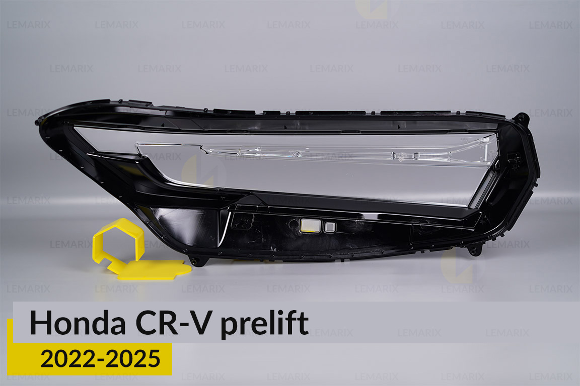 Скло фари Honda CR-V (2022-2025) дорест ліве