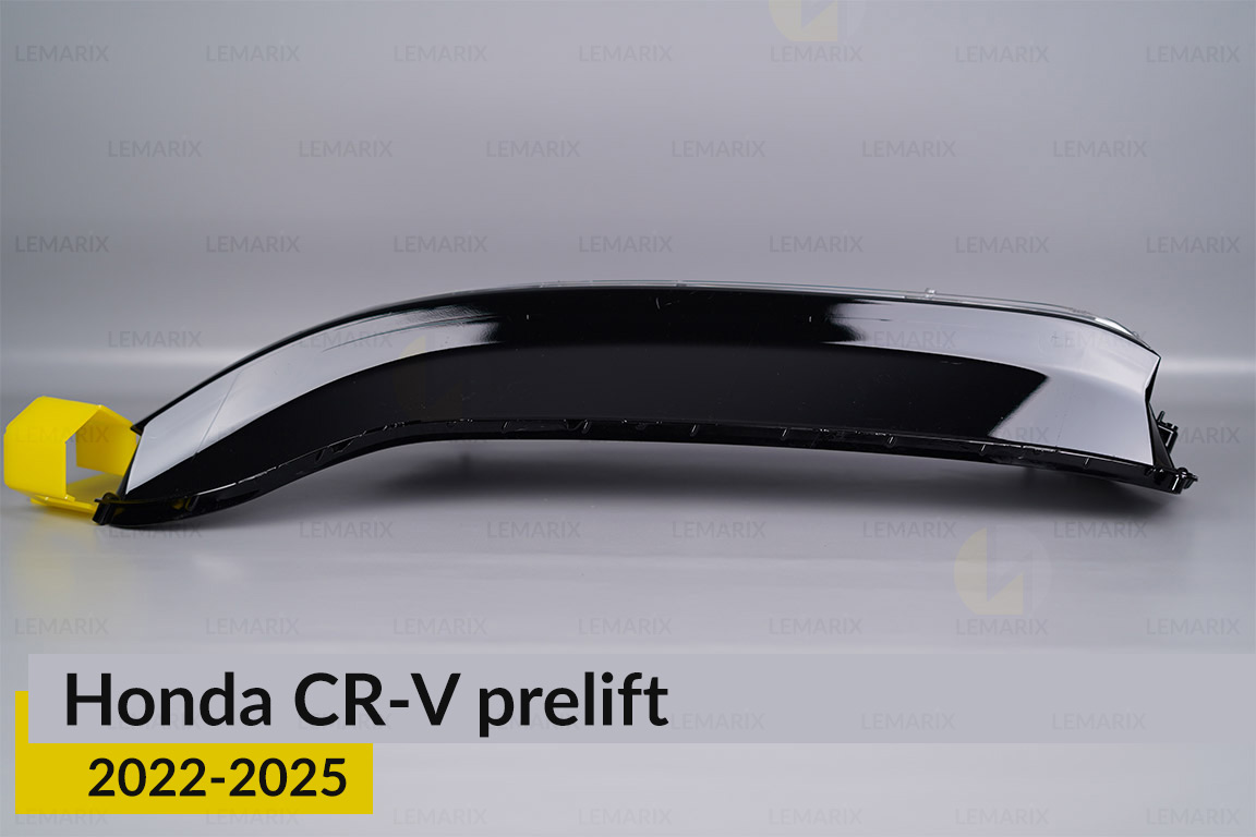 Скло фари Honda CR-V (2022-2025) дорест ліве