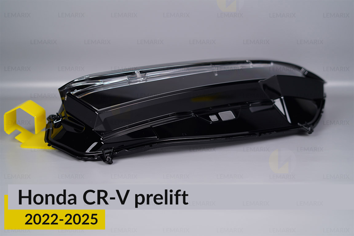 Скло фари Honda CR-V (2022-2025) дорест ліве