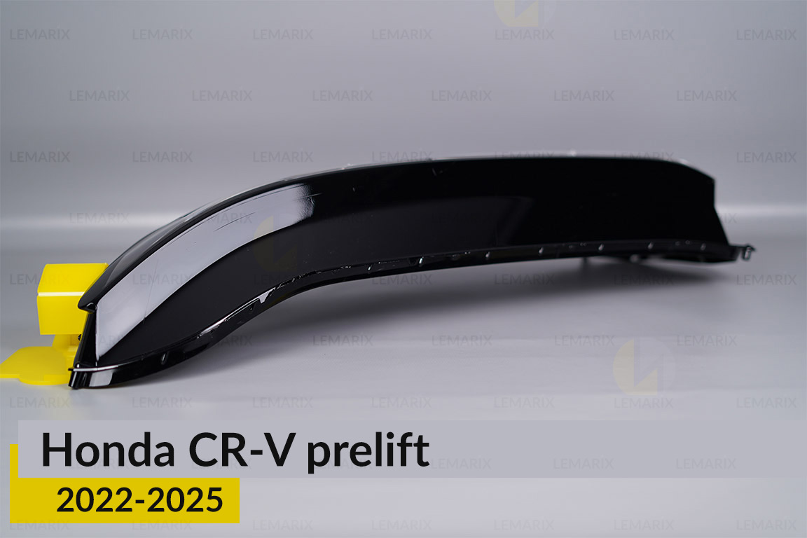 Скло фари Honda CR-V (2022-2025) дорест ліве