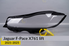Стекло фары Jaguar F-Pace X761 (2021-2025) рест левое