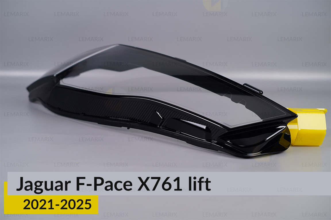 Скло фари Jaguar F-Pace X761 (2021-2025) рест ліве