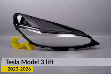 Стекло фары Tesla Model 3 (2023-2026) рест правое