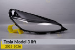 Скло фари Tesla Model 3 (2023-2026) рест праве