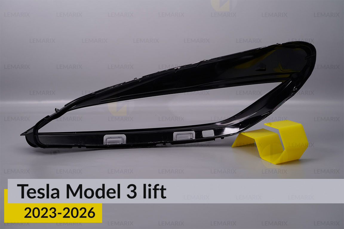 Скло фари Tesla Model 3 (2023-2026) рест праве