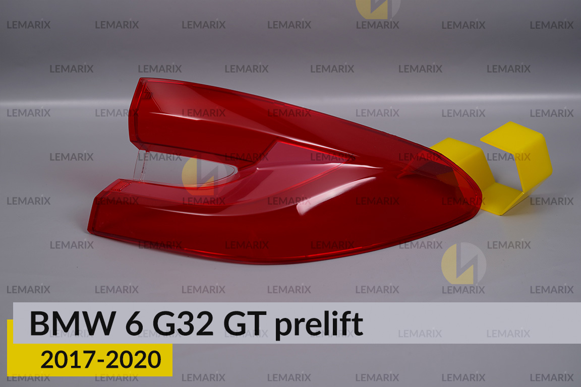 Скло заднього ліхтаря зовнішнє в крилі BMW 6 G32 GT (2017-2020) дорест праве