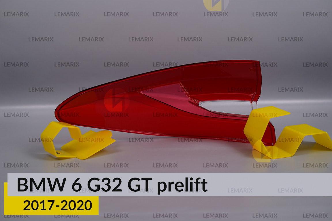 Скло заднього ліхтаря зовнішнє в крилі BMW 6 G32 GT (2017-2020) дорест праве