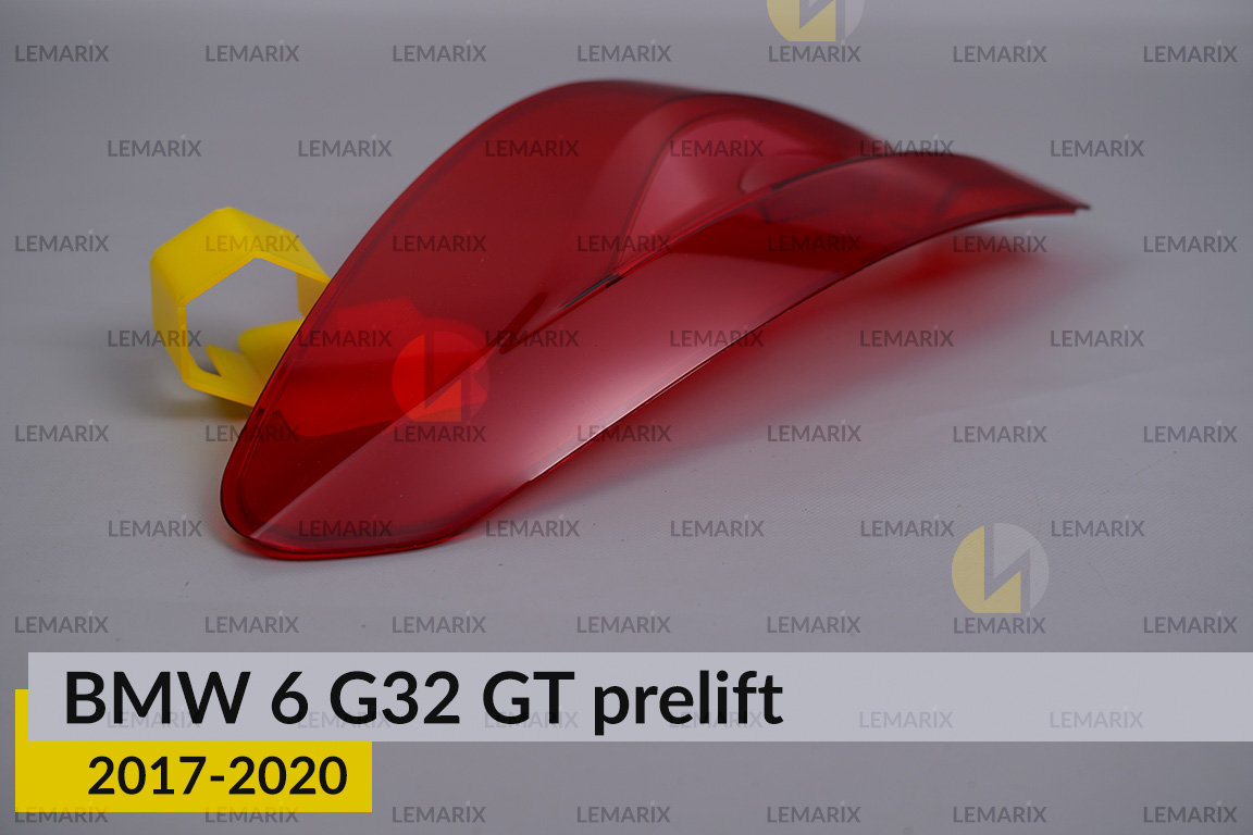 Скло заднього ліхтаря зовнішнє в крилі BMW 6 G32 GT (2017-2020) дорест праве