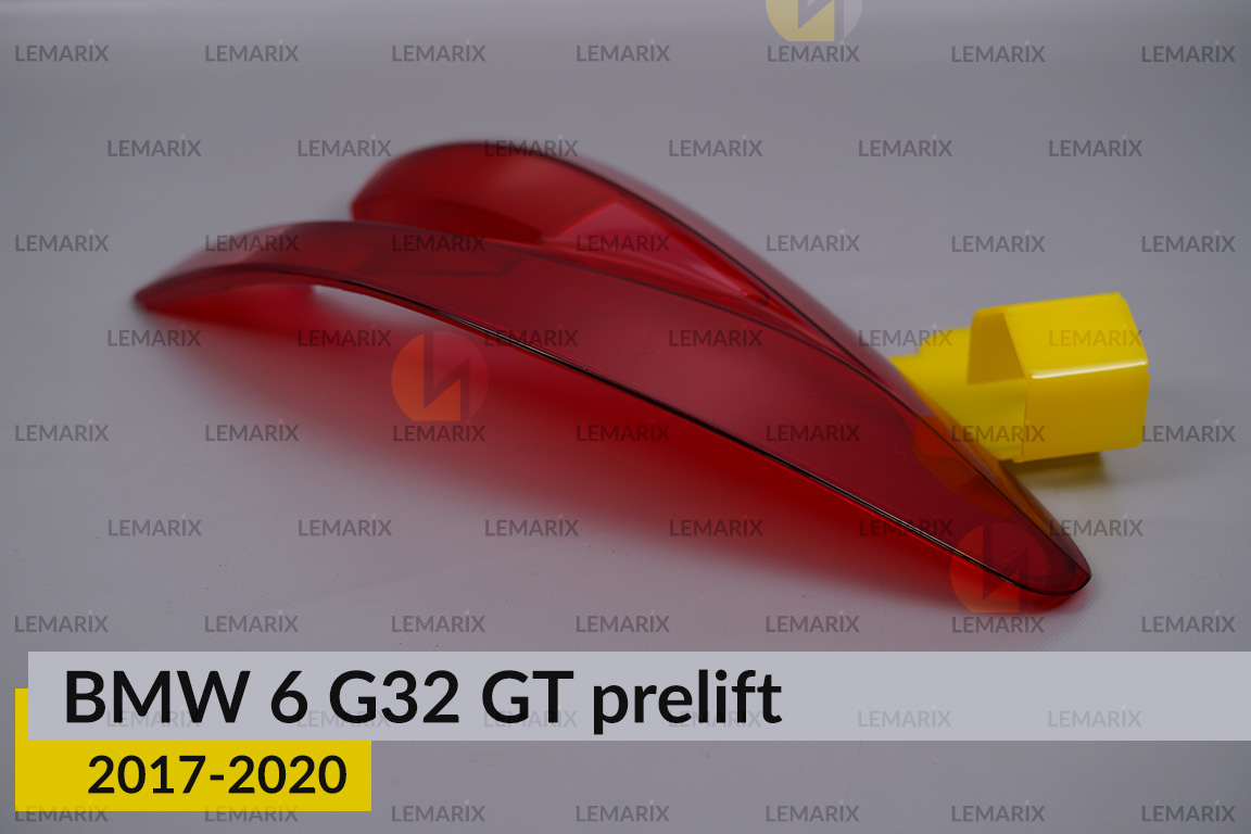 Скло заднього ліхтаря зовнішнє в крилі BMW 6 G32 GT (2017-2020) дорест праве