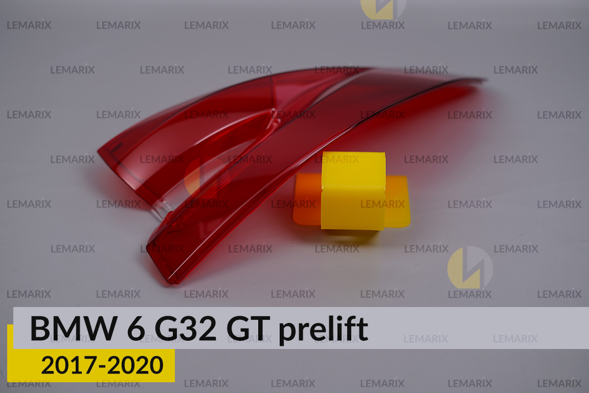 Скло заднього ліхтаря зовнішнє в крилі BMW 6 G32 GT (2017-2020) дорест праве