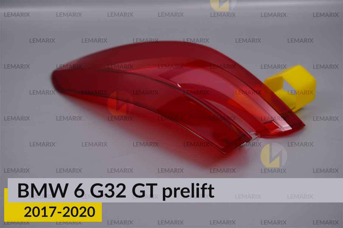 Скло заднього ліхтаря зовнішнє в крилі BMW 6 G32 GT (2017-2020) дорест праве