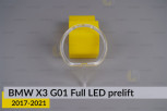 Кільце світловод фари BMW X3 G01 Full LED (2017-2021) дорест мале внутрішнє angel eyes праве