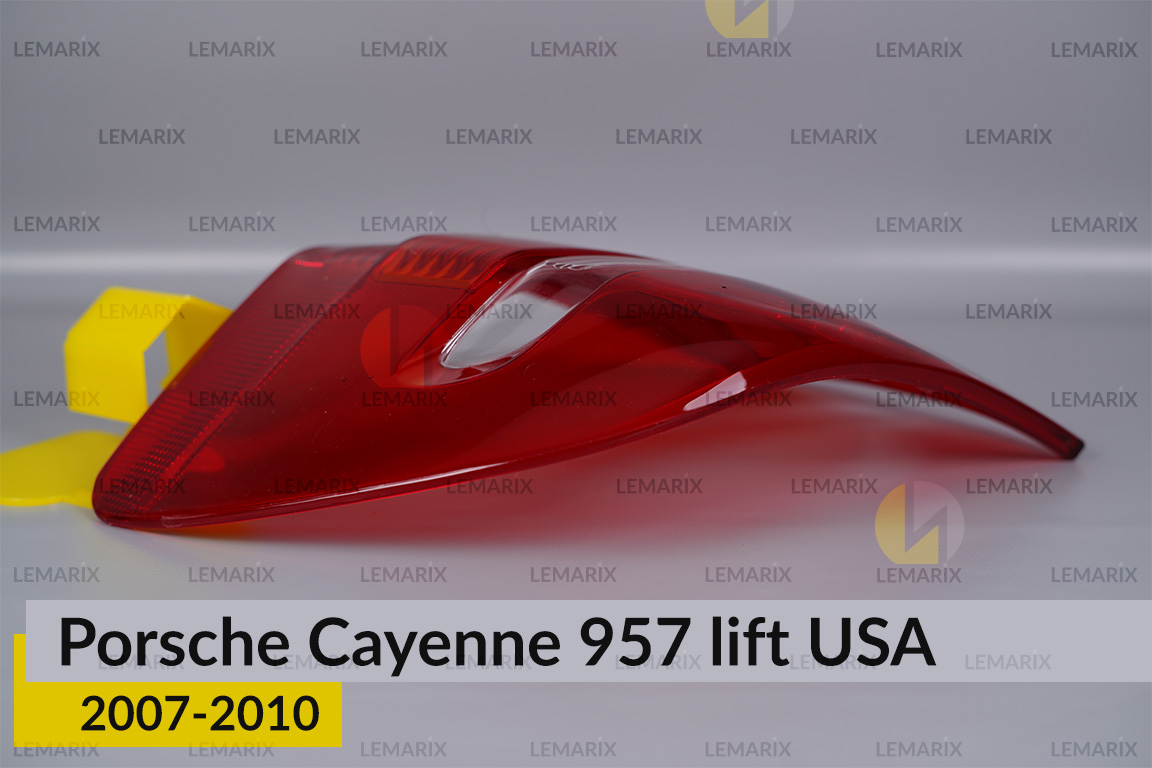 Скло заднього ліхтаря Porsche Cayenne 957 USA (2007-2010) рест праве