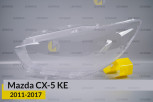 Скло фари Mazda CX-5 KE (2011-2017) ліве