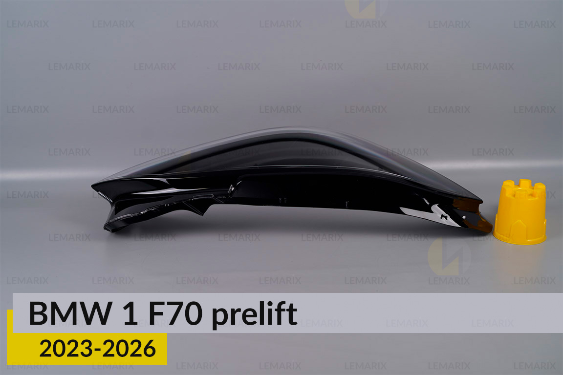 Скло фари BMW 1 F70 (2023-2026) дорест праве