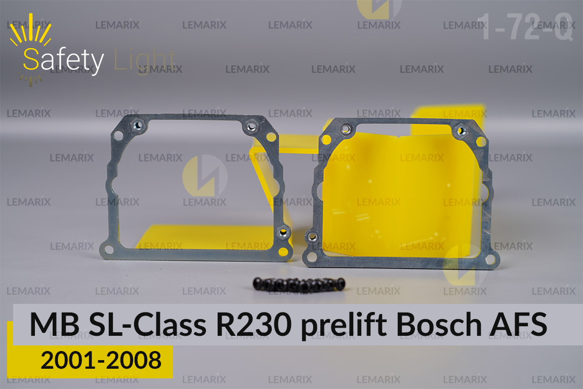 Перехідна рамка для Mercedes-Benz SL-Class R230 Bosch AFS (2001-2008) дорест
