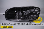 Корпус фари Mercedes-Benz S-Class W223 LED Multibeam (2020-2026) дорест лівий