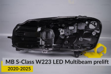 Корпус фари Mercedes-Benz S-Class W223 LED Multibeam (2020-2026) дорест лівий